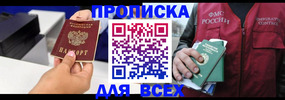 форма 3 в Урюпинске